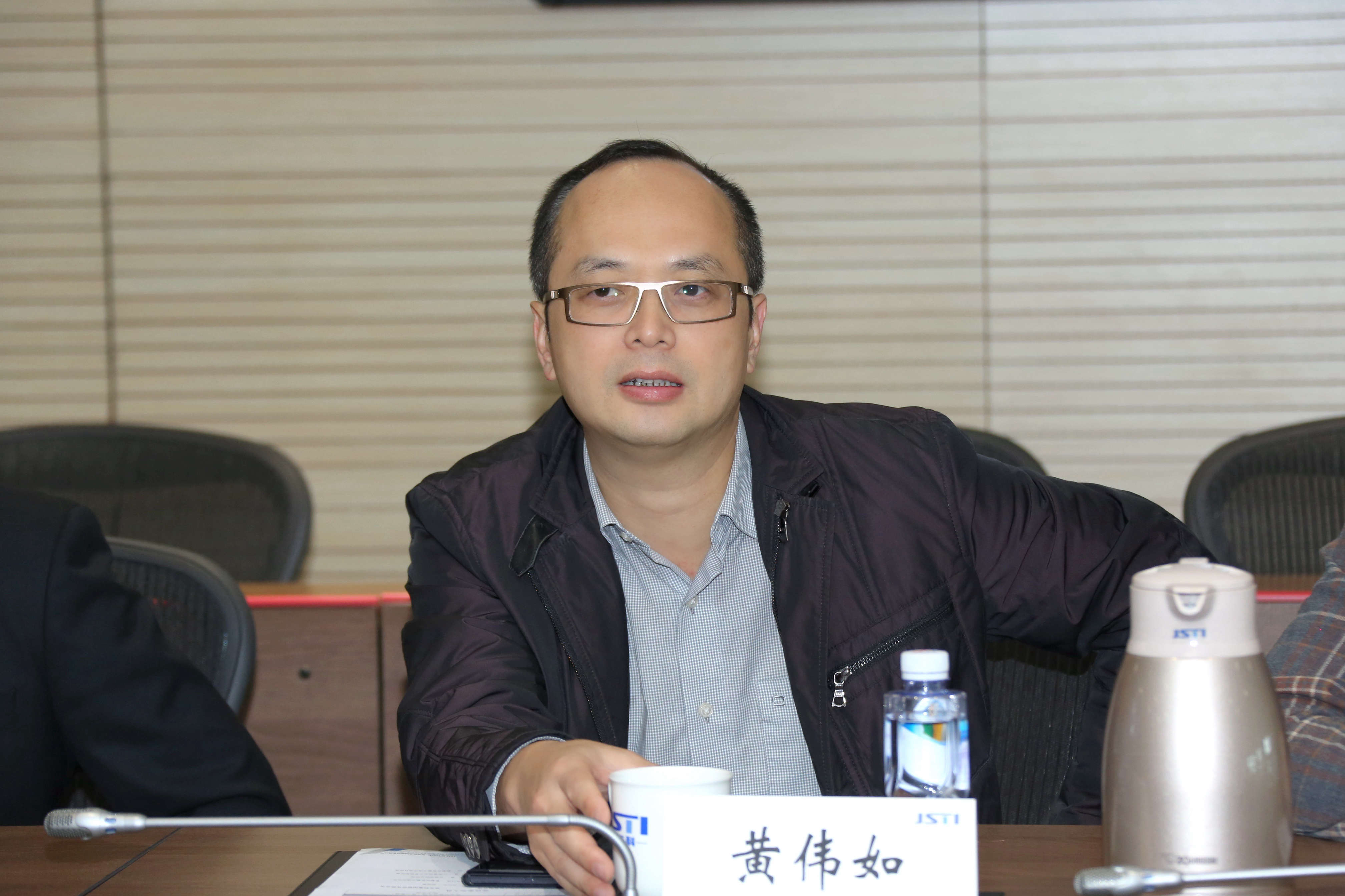 雙向賦能深化合作 蘇交科與廣東省電信規(guī)劃設(shè)計(jì)院開展技術(shù)交流