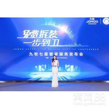 理解上海政策引領(lǐng)下的新型公關(guān)活動(dòng)策劃思維
